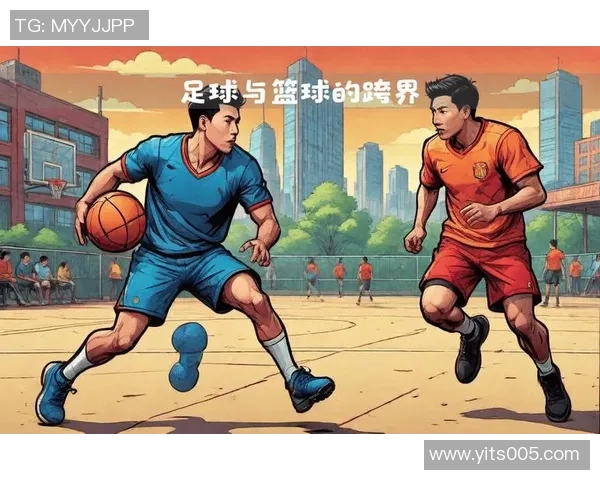 足球巨星中那些热爱篮球的球员及他们的篮球故事