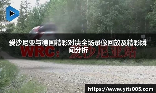 快盈VIII网址