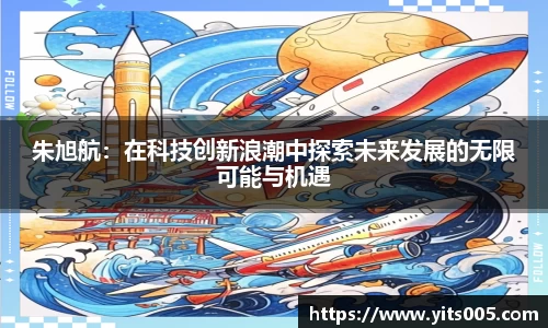 快盈VIII网址