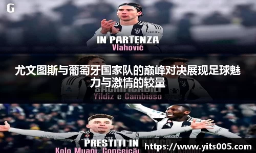快盈VIII