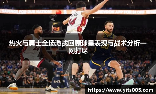 快盈VIII网址
