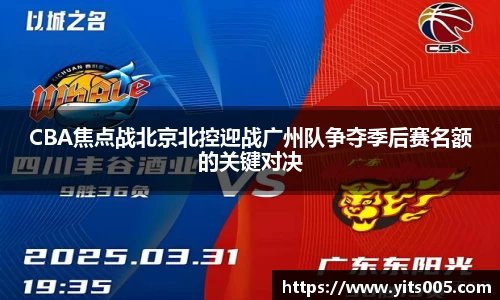 快盈VIII平台官网