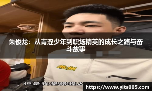 快盈VIII官网
