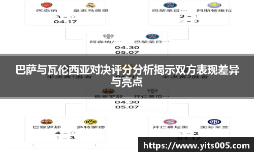 快盈VIII平台官网