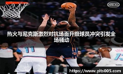快盈VIII平台官网