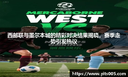 快盈VIII平台官网