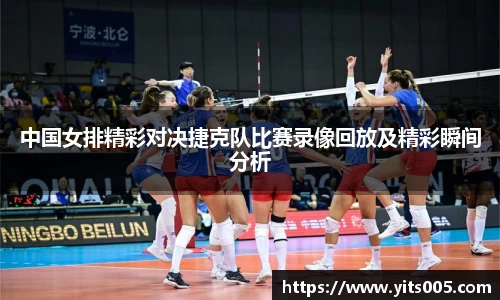 快盈VIII网址