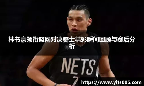 快盈VIII平台官网