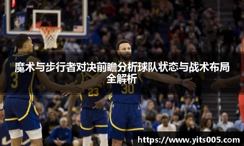 快盈VIII官网