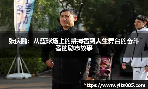 快盈VIII平台官网