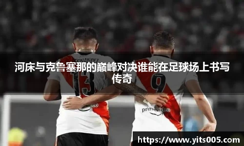 快盈VIII平台官网