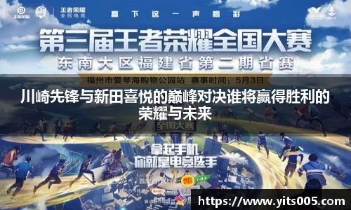 快盈VIII网址