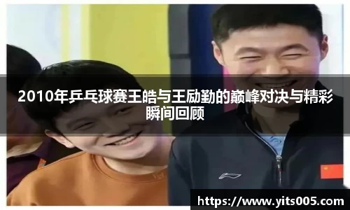 快盈VIII官网