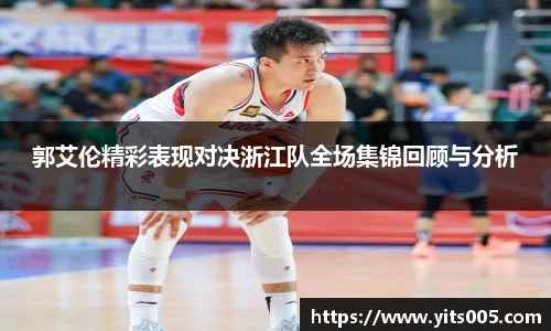 快盈VIII平台官网