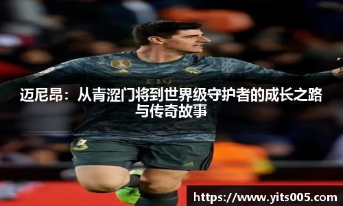 快盈VIII平台官网