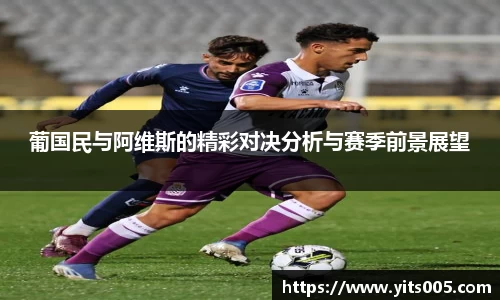 快盈VIII