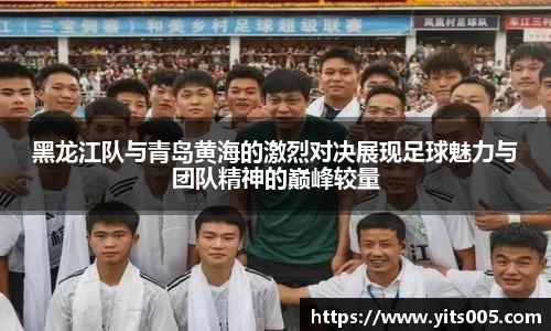 快盈VIII平台官网