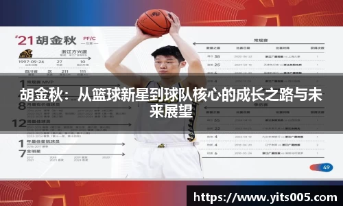 快盈VIII平台官网