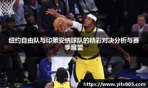 快盈VIII平台官网