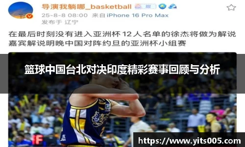 快盈VIII官网