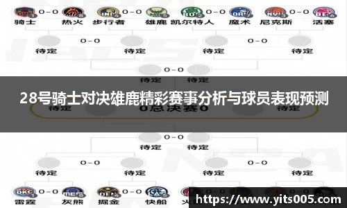 快盈VIII