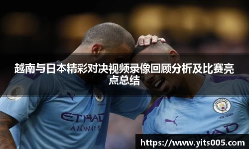 快盈VIII平台官网
