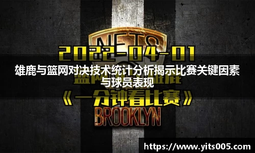 快盈VIII
